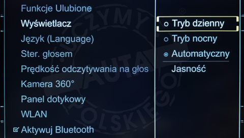 ASTON MARTIN polskie menu, polski lektor, zmiana regionu ASTON MARTIN polskie menu, polski lektor, zmiana regionu