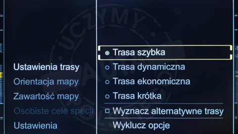 ASTON MARTIN polskie menu, polski lektor, zmiana regionu ASTON MARTIN polskie menu, polski lektor, zmiana regionu