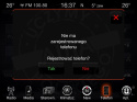 JEEP UCONNECT 8.4" HARMAN BECKER VP3 VP4 polskie menu, polski lektor, zmiana regionu