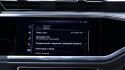 AUDI (MS2P) POLSKIE MENU POLSKI LEKTOR zmiana regionu