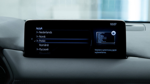 Mazda MZD2 (Connect 2) POLSKIE MENU POLSKI LEKTOR zmiana regionu Mazda MZD2 (Connect 2) POLSKIE MENU POLSKI LEKTOR zmiana regionu