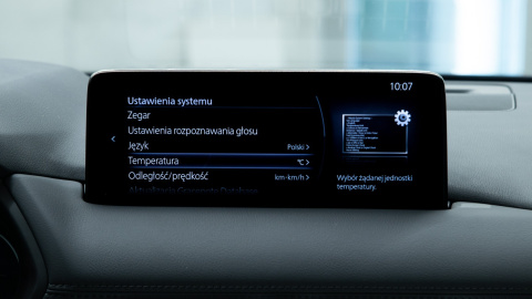 Mazda MZD2 (Connect 2) POLSKIE MENU POLSKI LEKTOR zmiana regionu Mazda MZD2 (Connect 2) POLSKIE MENU POLSKI LEKTOR zmiana regionu