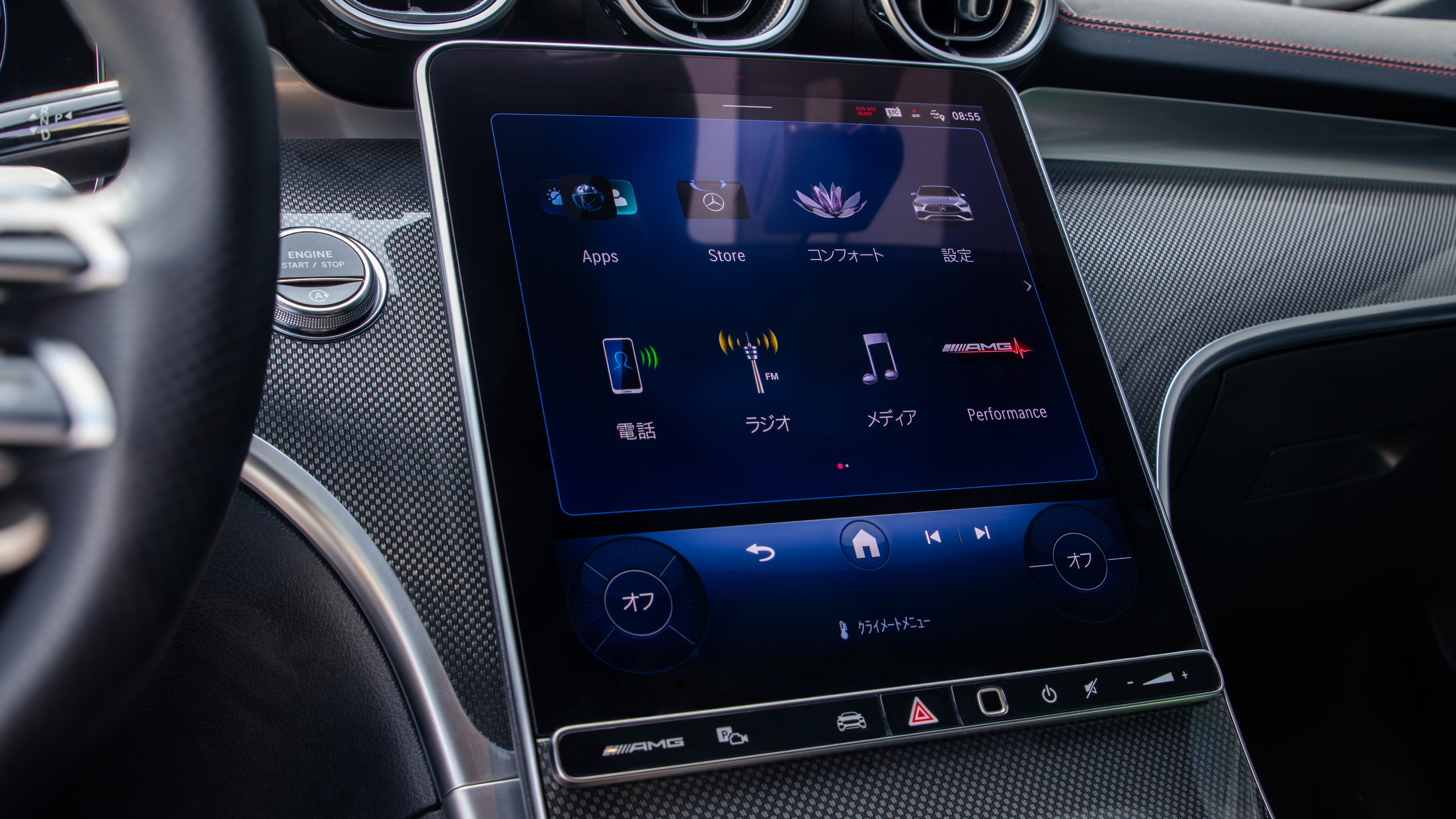 Mercedes polskie menu