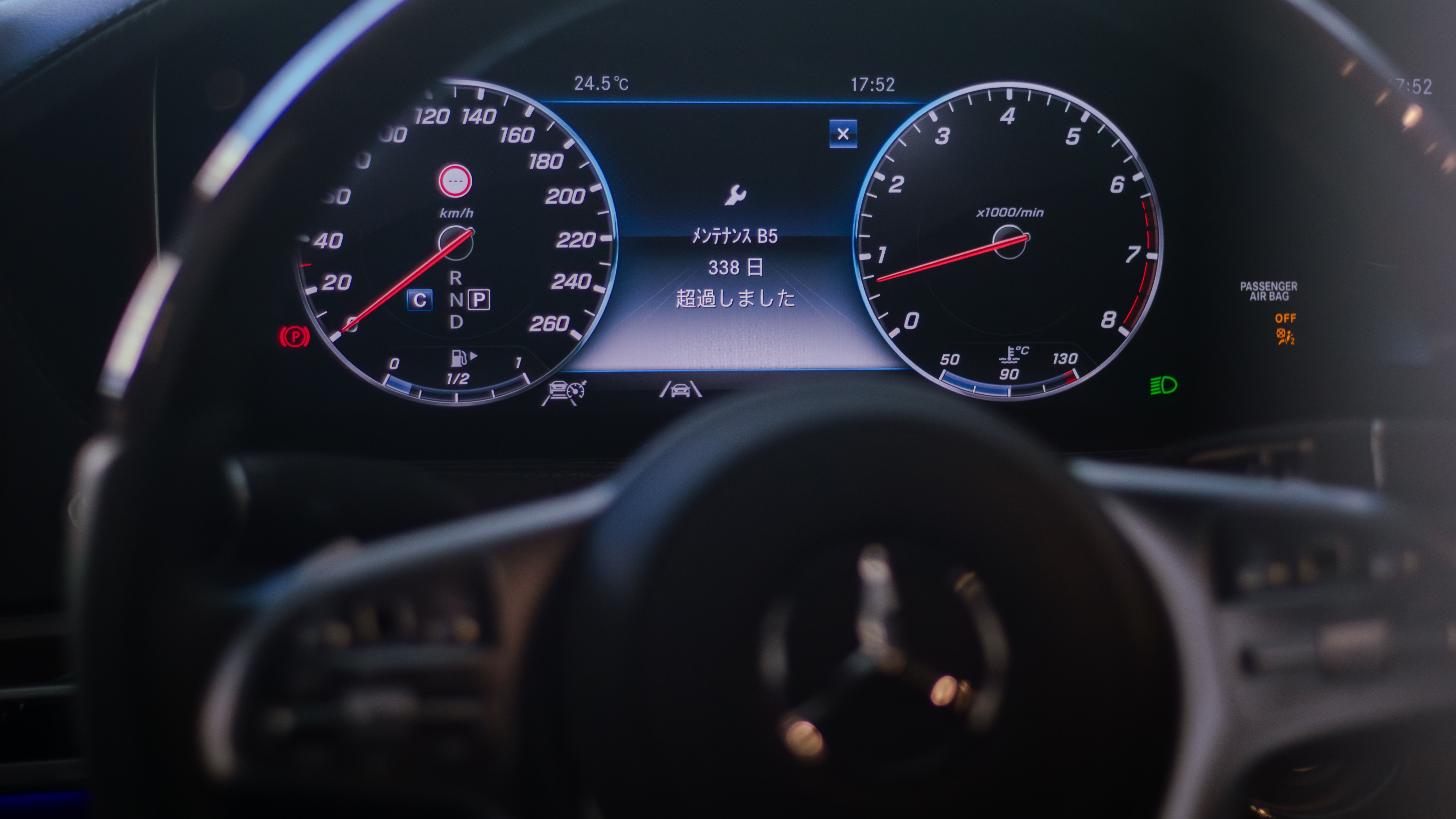 Mercedes polskie menu